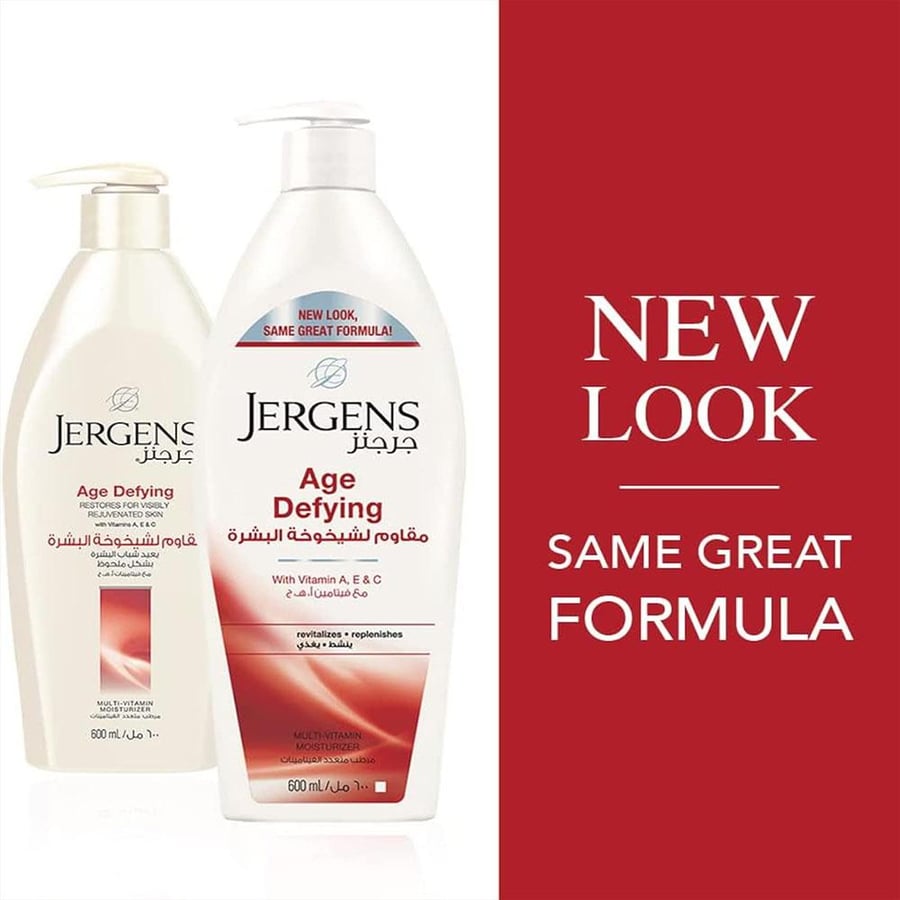 Jergens Age Defying Multi-Vitamin Moisturizer - 200 ml