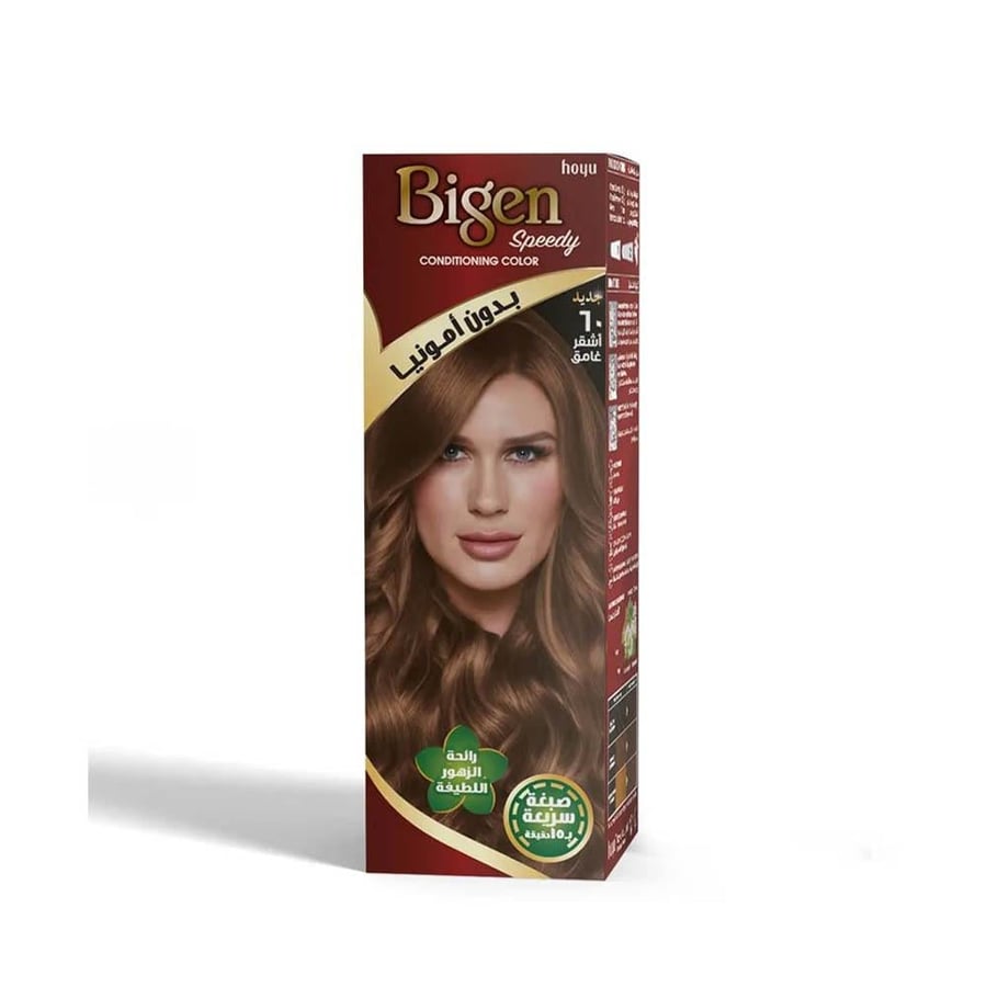 Bigen Hair Color Without Ammonia - Dark Blonde 60