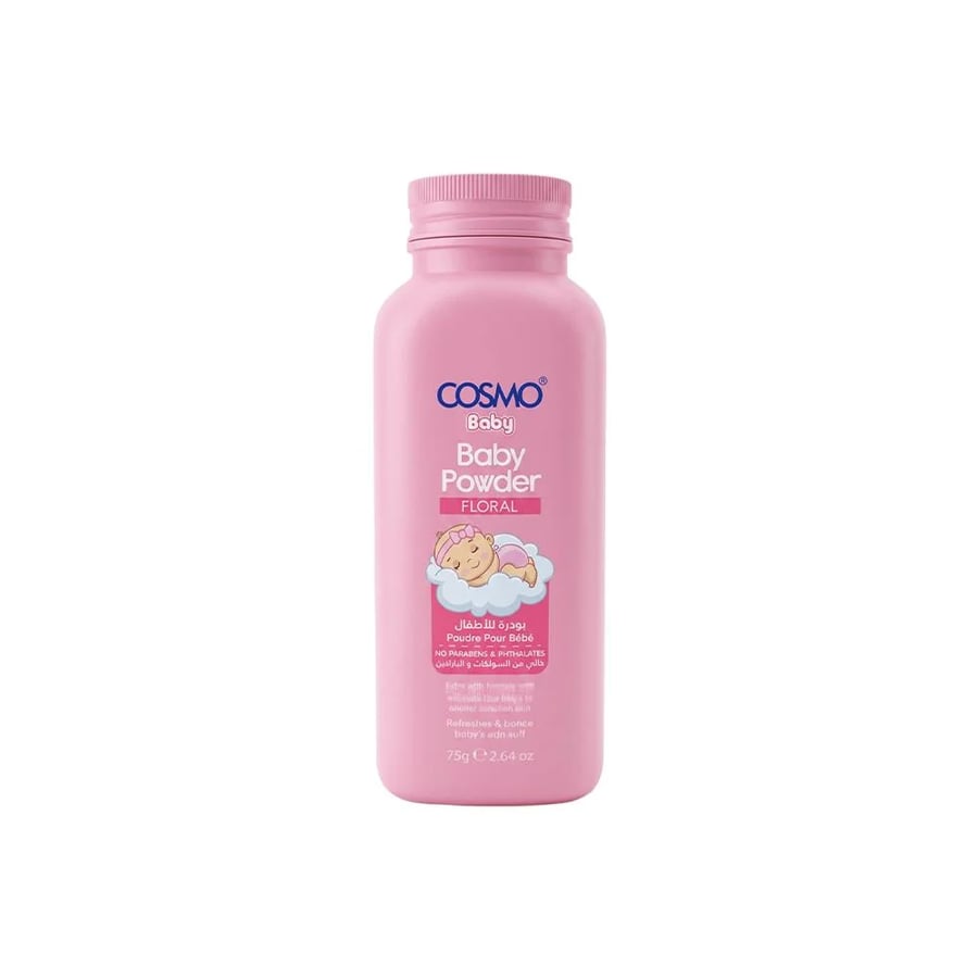 Cosmo Baby Floral Baby Powder - 75 gm