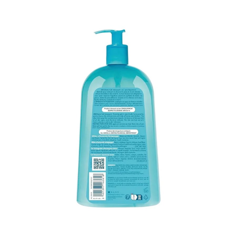 Bioderma ABCDerm Cleansing Gel Moussant  for Children - 1 Liter