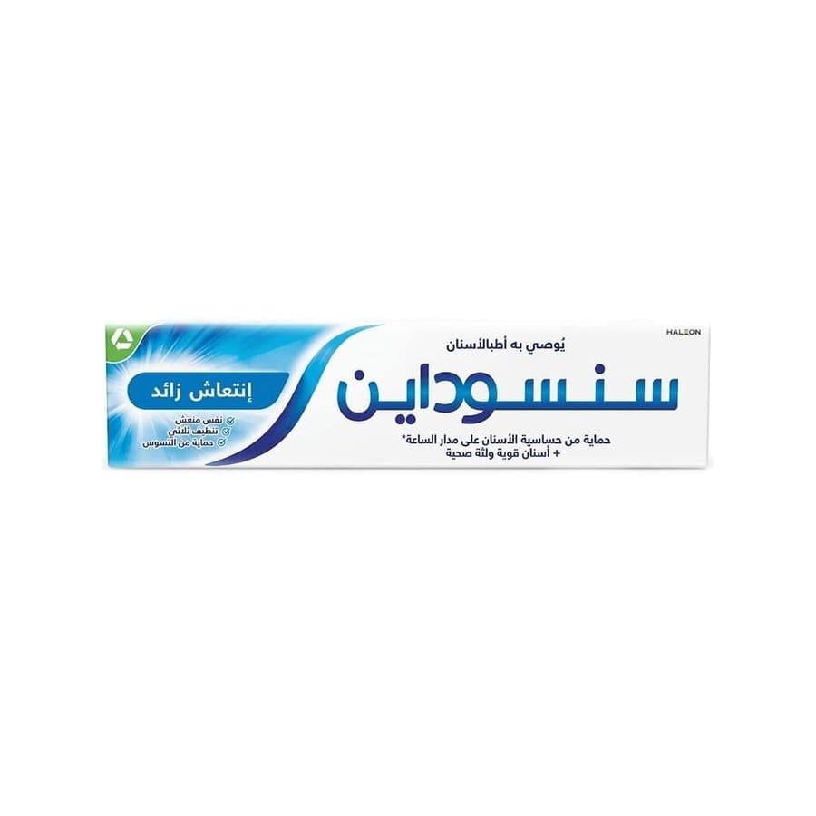 مجموعة الانتعاش للعناية بالفم - 5 قطع