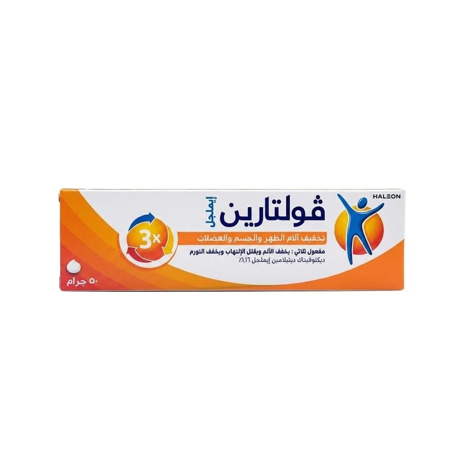 Voltaren 1% Emulgel for back, body, and muscle pain relief - 50g
