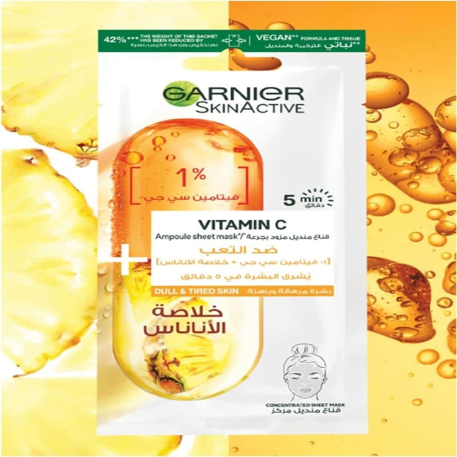 Garnier Facial Mask With Vitamin C For Dull Tired Skin With Pineapple 15 gm