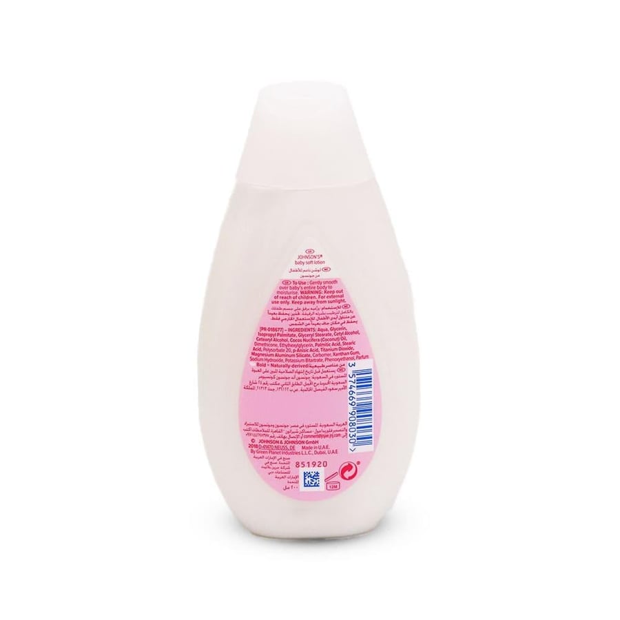 Johnson's Baby Soft Lotion - 200 ml
