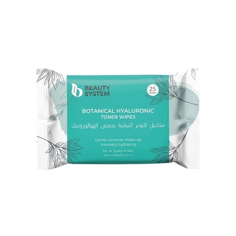 Beauty System Makeup Remover Wipes with Hyaluronic Acid - 25 wipes