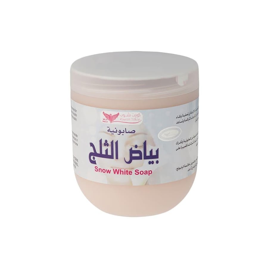 Kuwait Shop Snow white soap - 500 gm