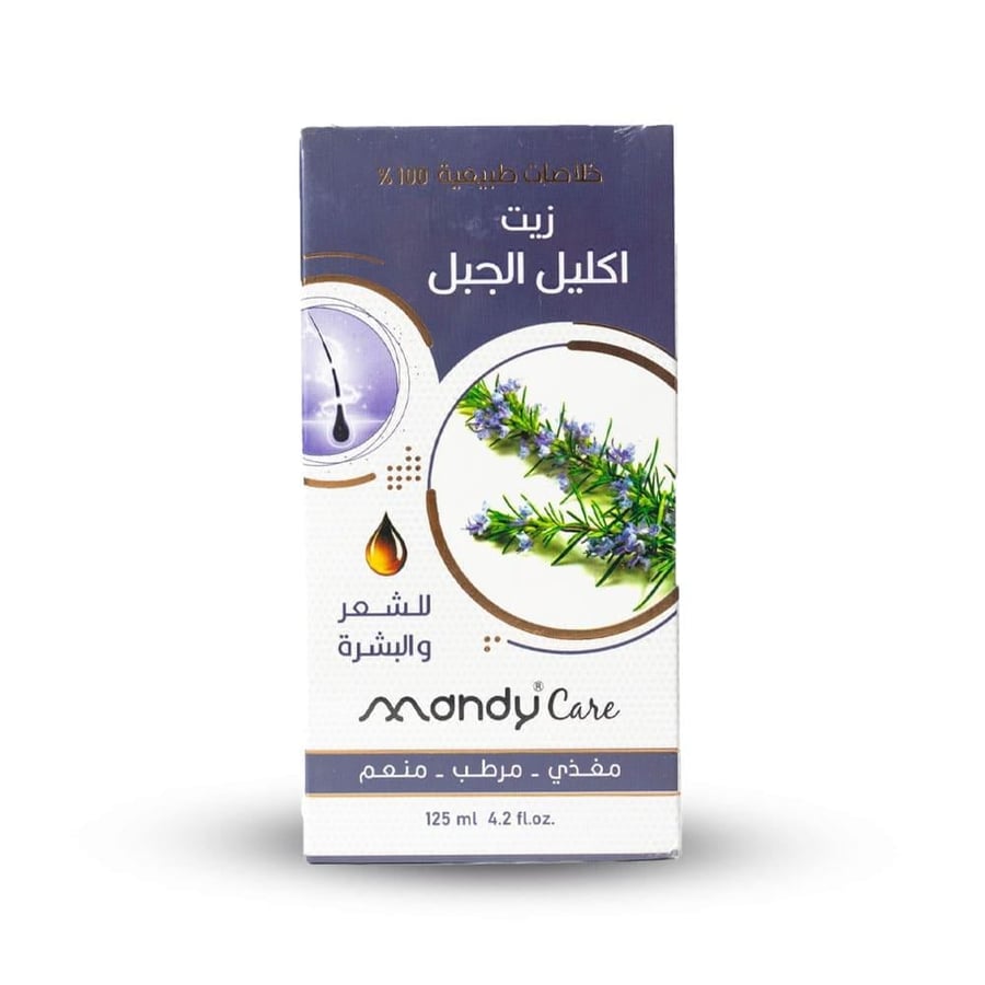 Mandy Care Rosemary Oil for Hair & Skin - 125 ml