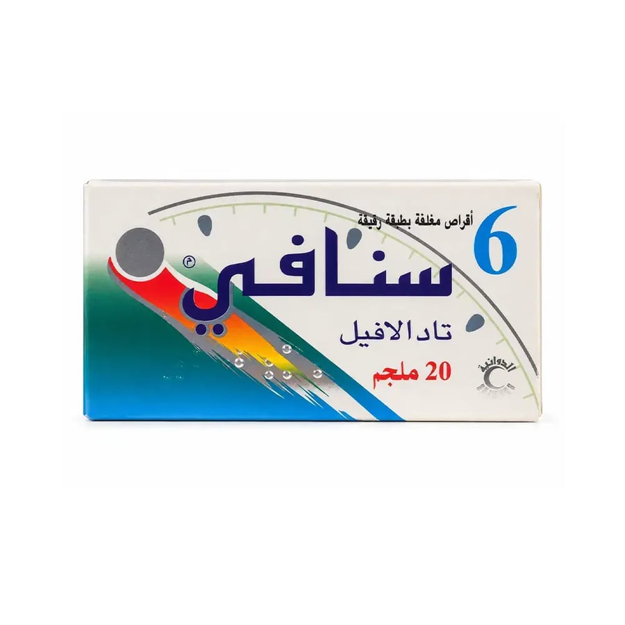 سنافي تادالافيل 20 ملجم - 6 اقراص