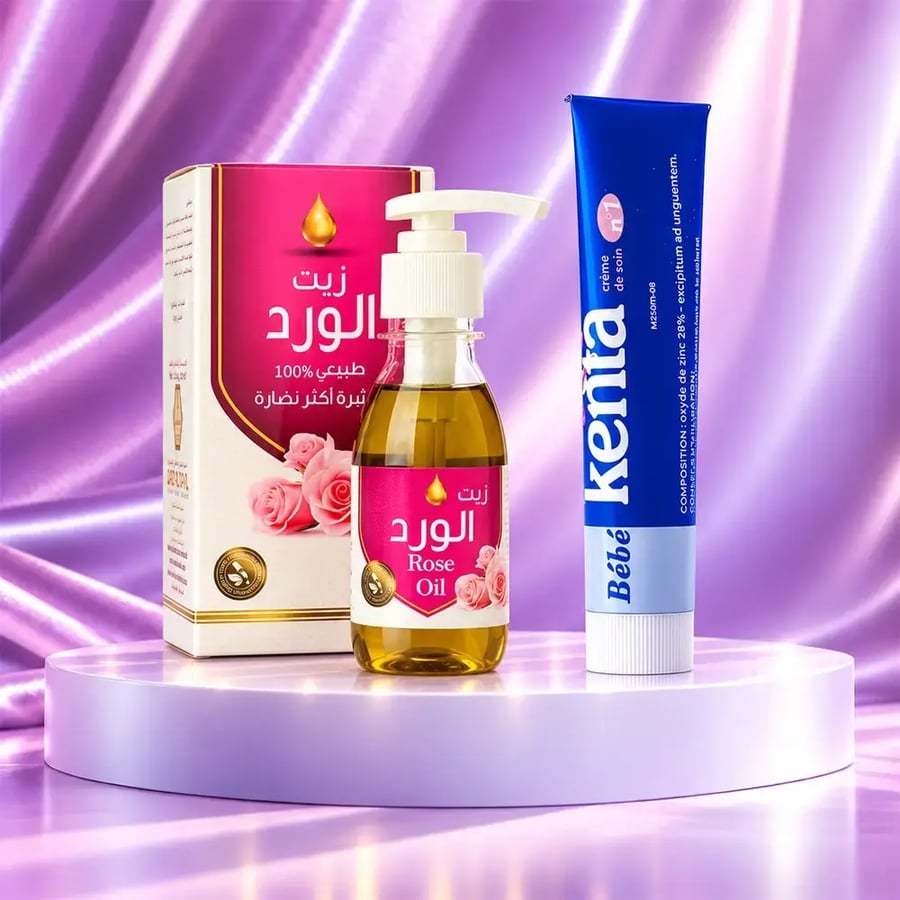 الخلطة السحرية لتفتيح وترطيب البشرة - 2 قطعة