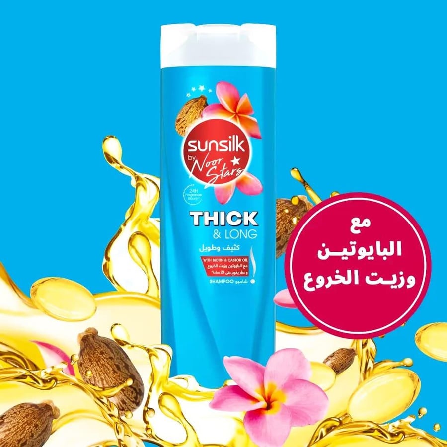 Sunsilk Thick & Long Shampoo - 350ml