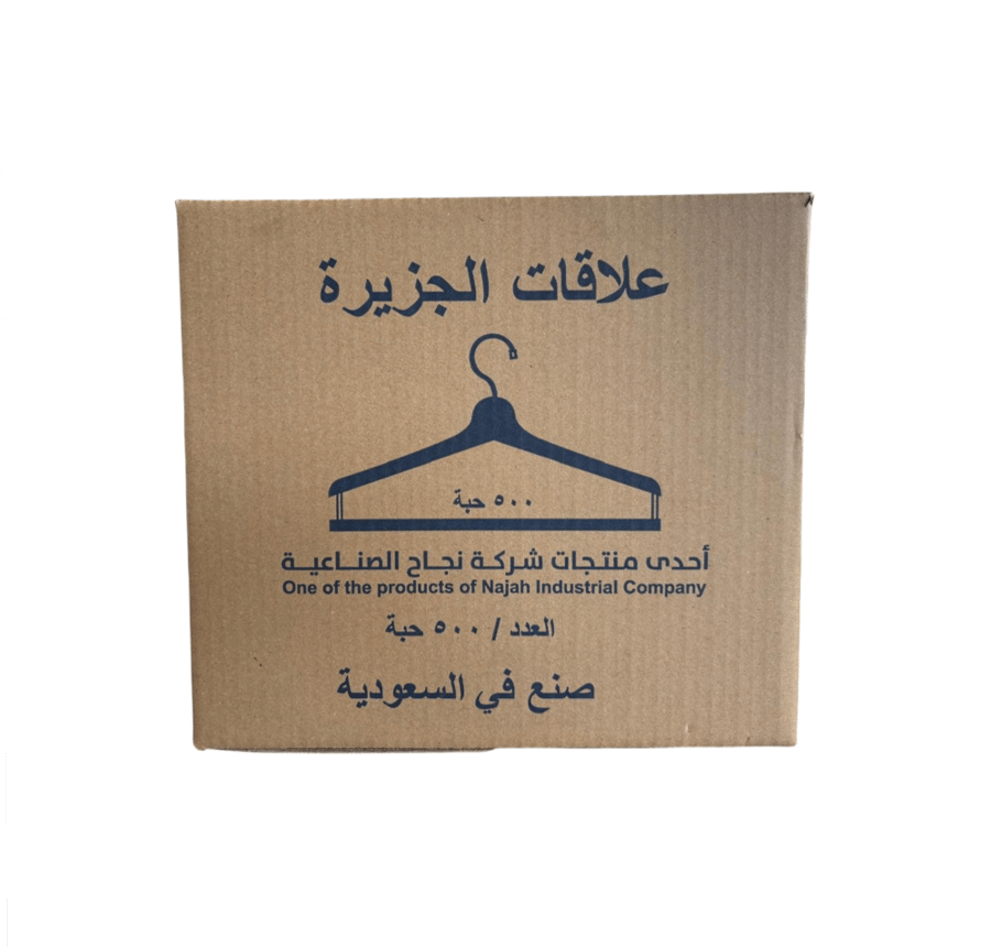 علاقة ملابس معدن