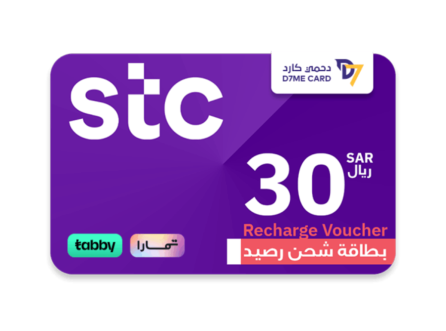 شحن  رصيد سوا 30 ريال تقسيط