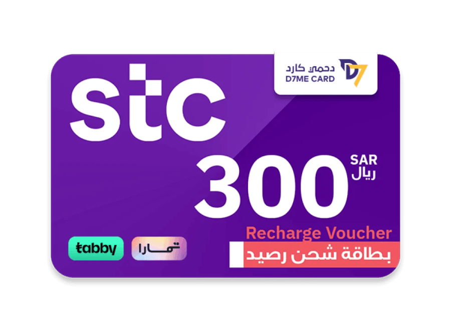 شحن رصيد سوا 300 ريال تقسيط