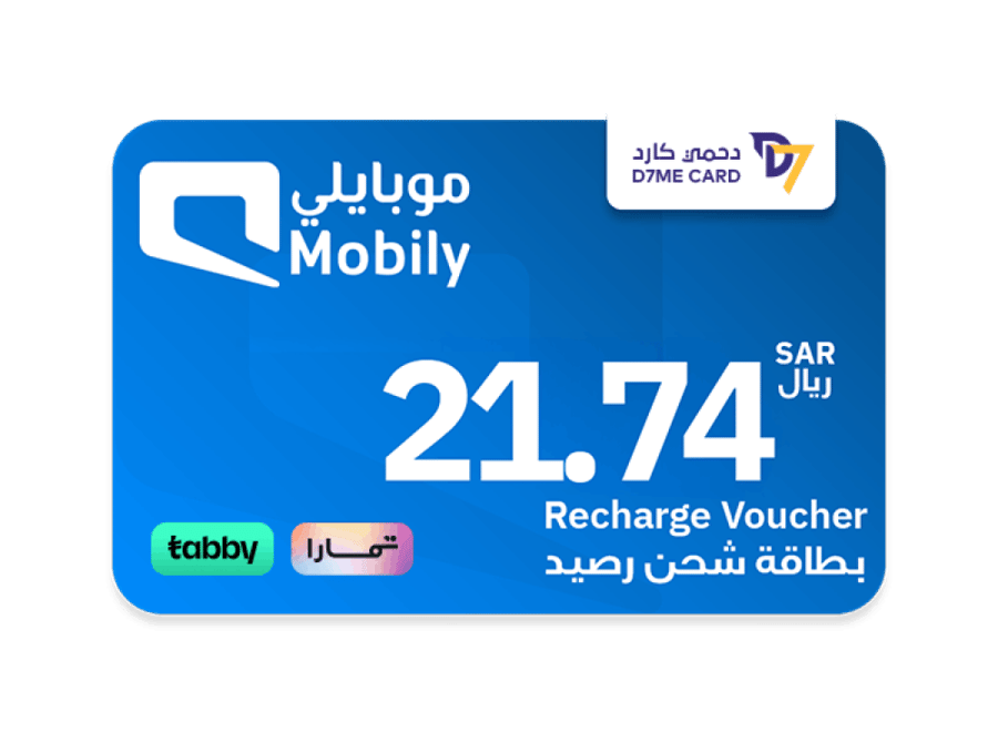شحن رصيد موبايلي 21.74 ريال تقسيط
