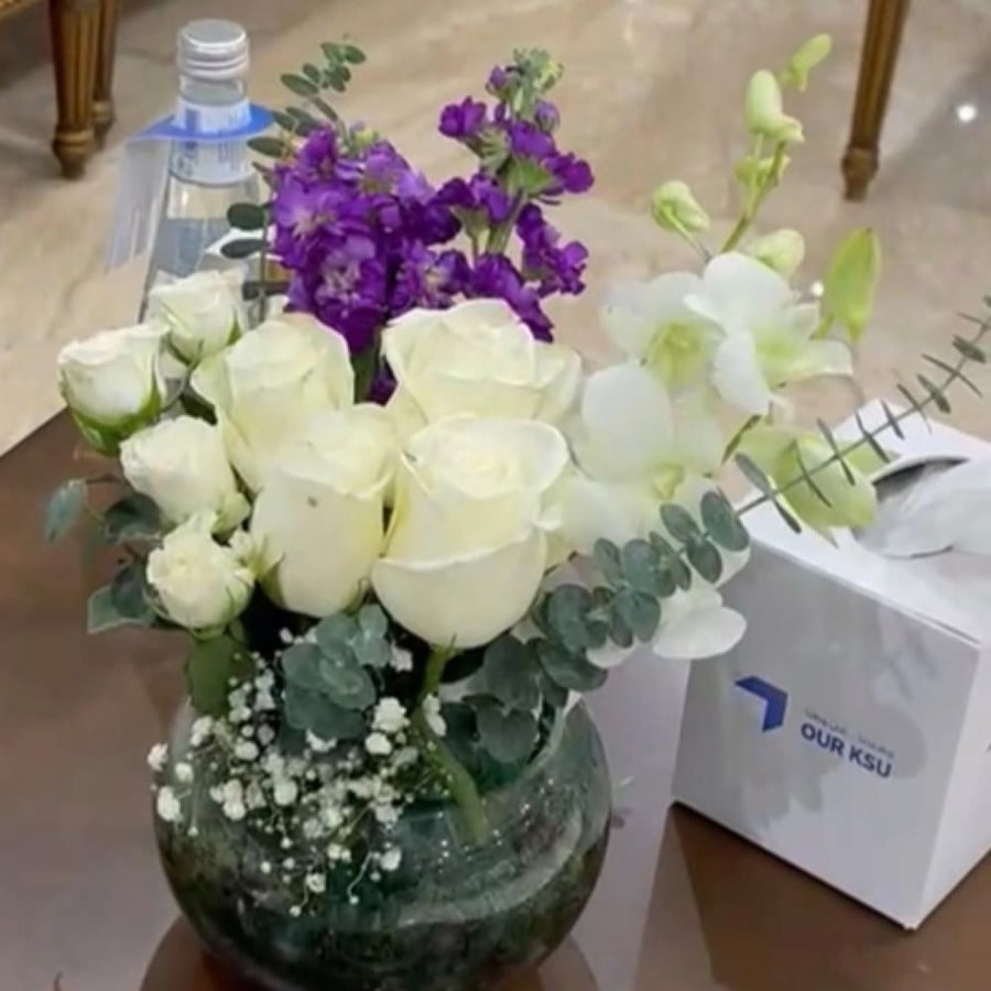 تنسيق منصة النخبة