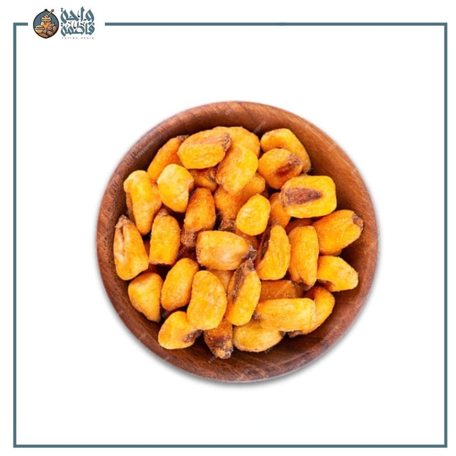 ذرة اسباني محمص