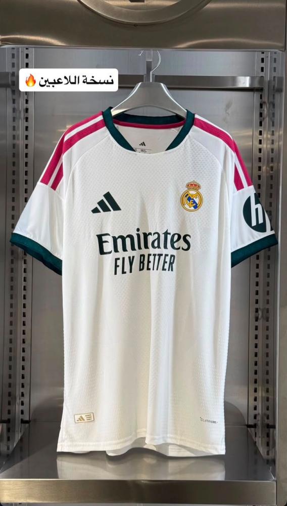 ريال مدريد الاساسي