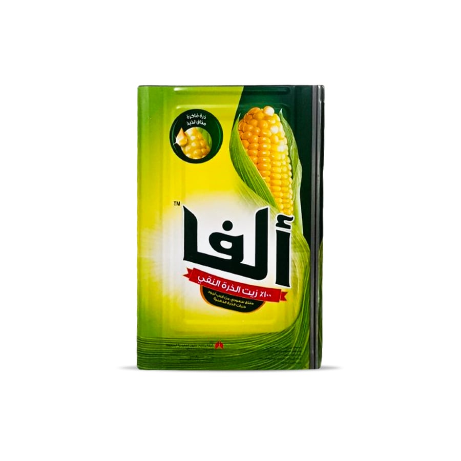 زيت ذرة ألفا 17 لتر زيت خفيف ونقي مناسب للقلي والطبخ بكميات كبيرة
