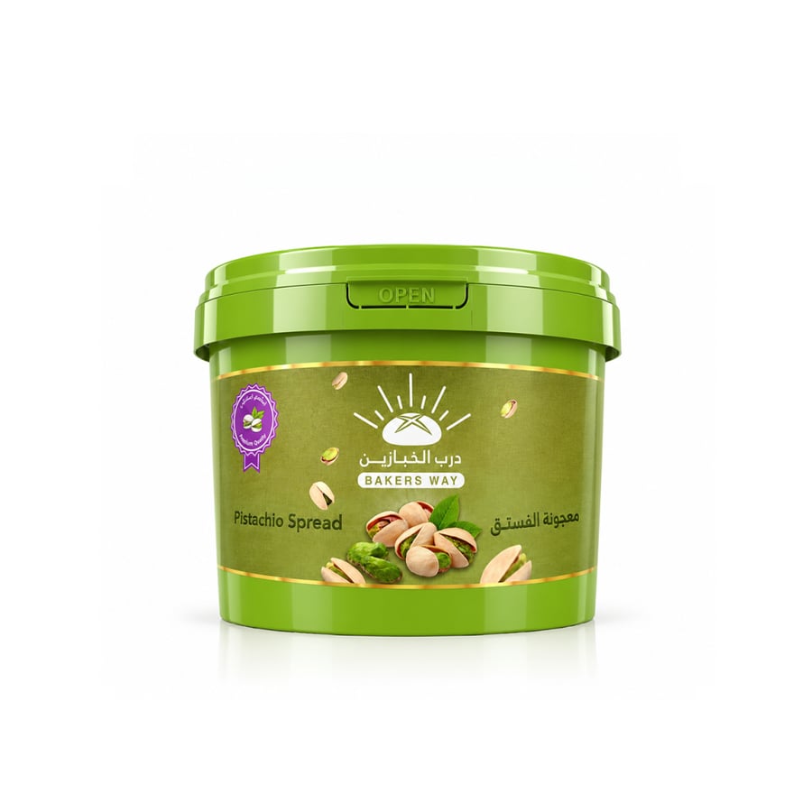حشوة فستق درب الخبازين الطعم المثالي.. 5 كجم Bakers Way Pistachio Spread Perfect Taste