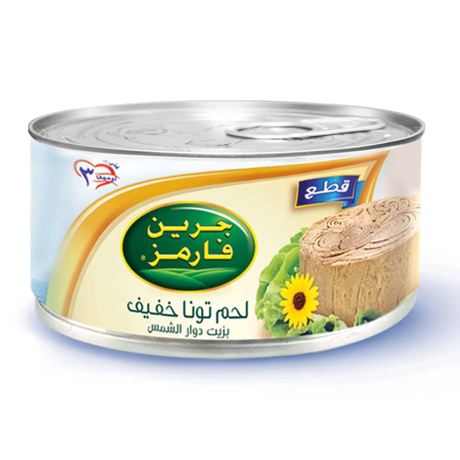 تونة جرين فارمز قطع في زيت دوار الشمس غنية بالبروتين وجودة عالية