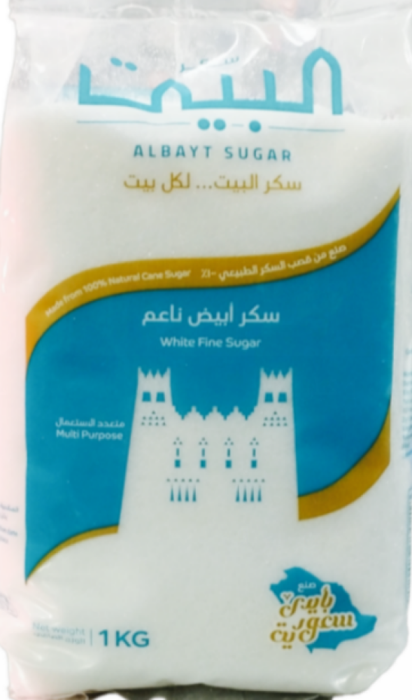 عبوة سكر البيت 1 كجم حبيبات متجانسة وسريعة الذوبان