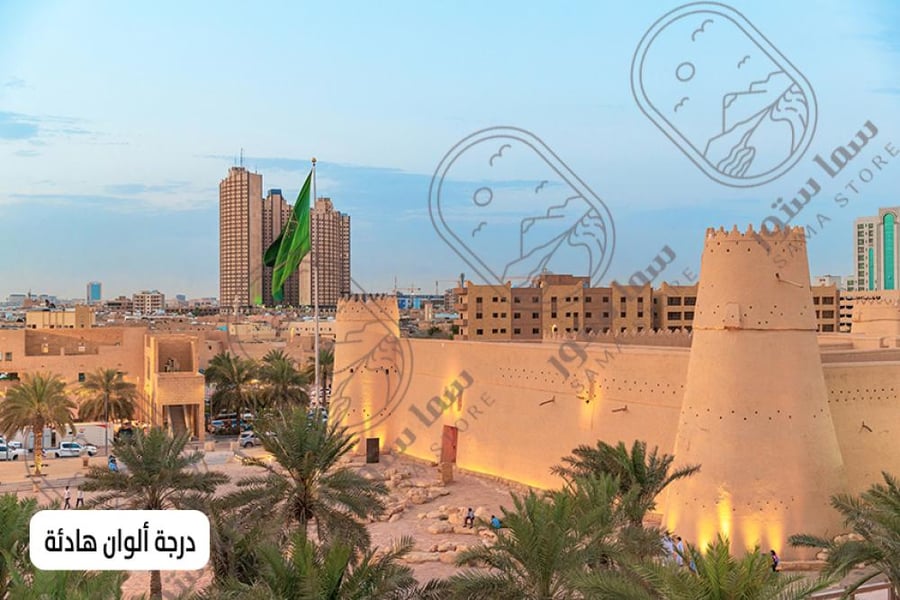 لوحة جدارية قلعة المصمك بالرياض