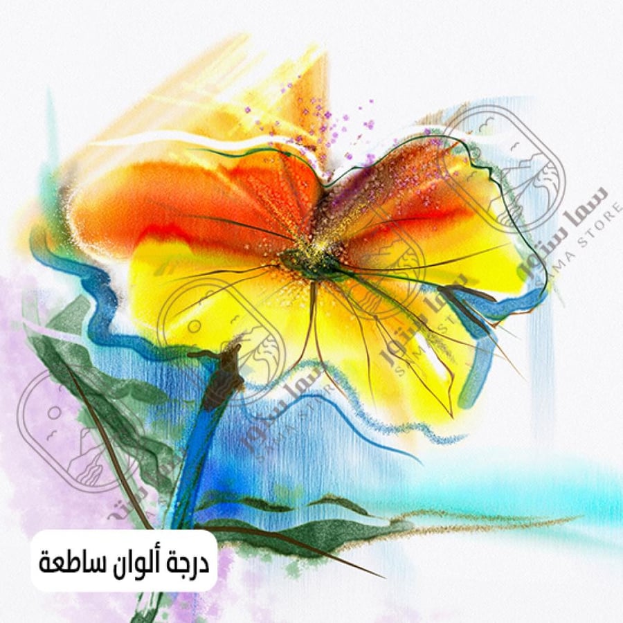 لوحة فنية زهرة مائية ملونة