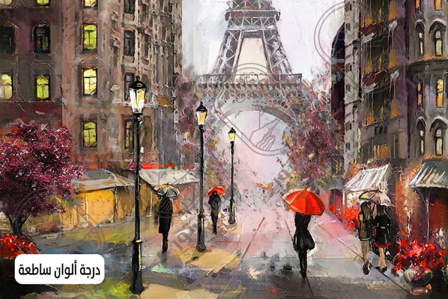 لوحة جدارية باريس بألوان دافئة جميلة