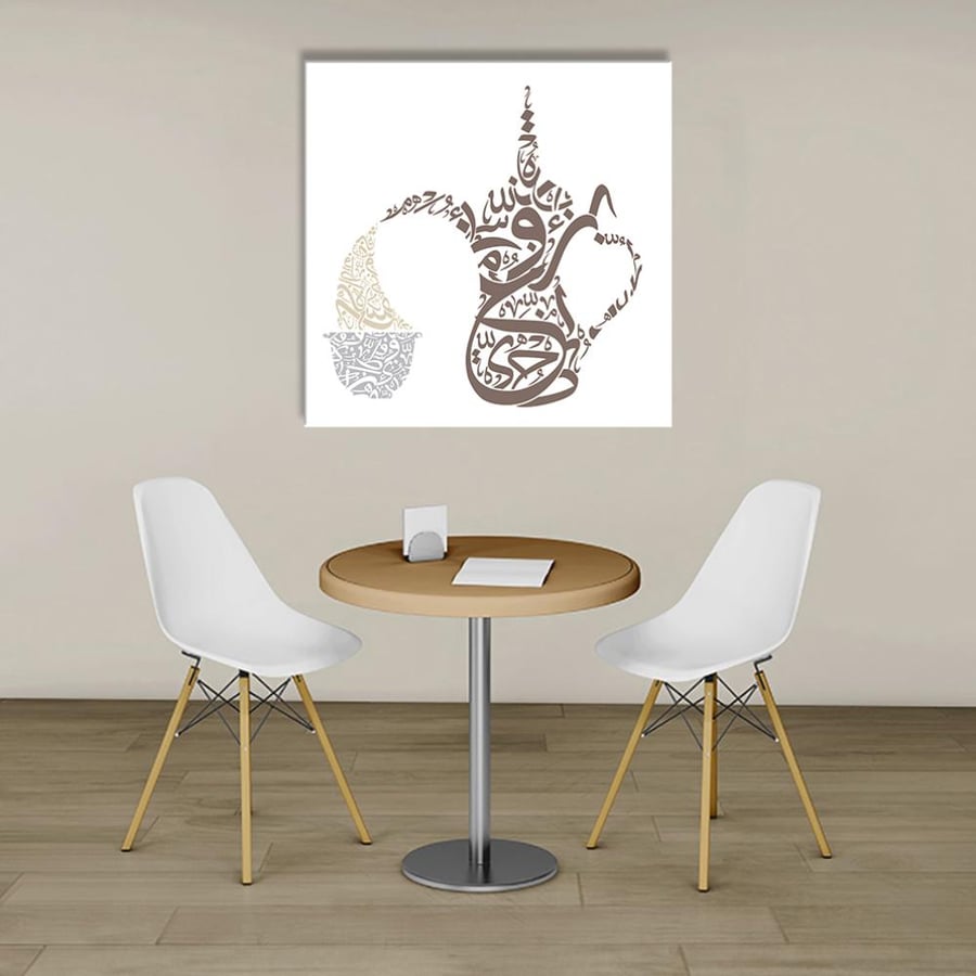 Artistic painting of Arabic letters in the shape of a dallah