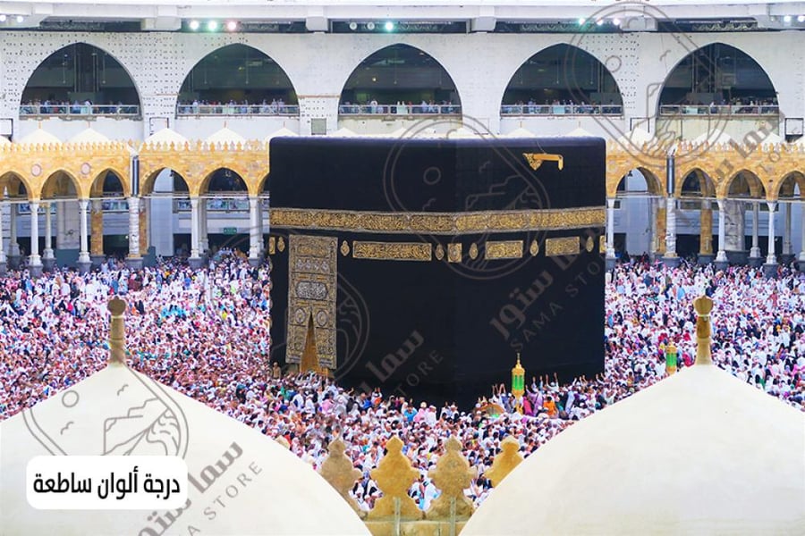 لوحة فنية الكعبة المشرفة للمجالس