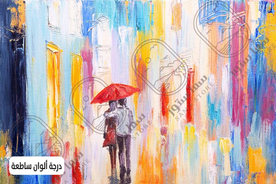 لوحة جدارية شخصين بالمظلة الحمراء