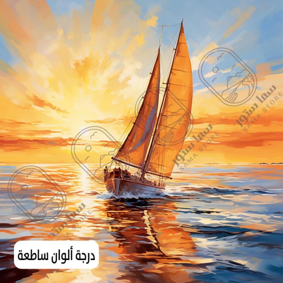 لوحة فنية قارب شراعي في الغروب الذهبي – ديكور بحري