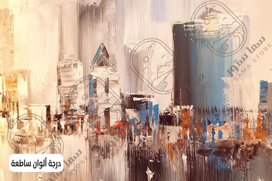 لوحة جدارية مدينة عصرية بتأثير تجريدي