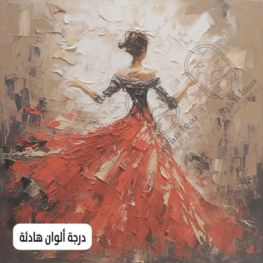 لوحة فنية راقصة بفستان أحمر