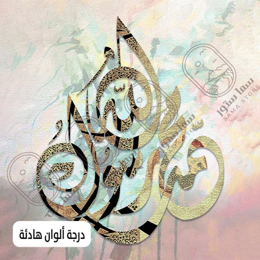 لوحه فنيه كانفس