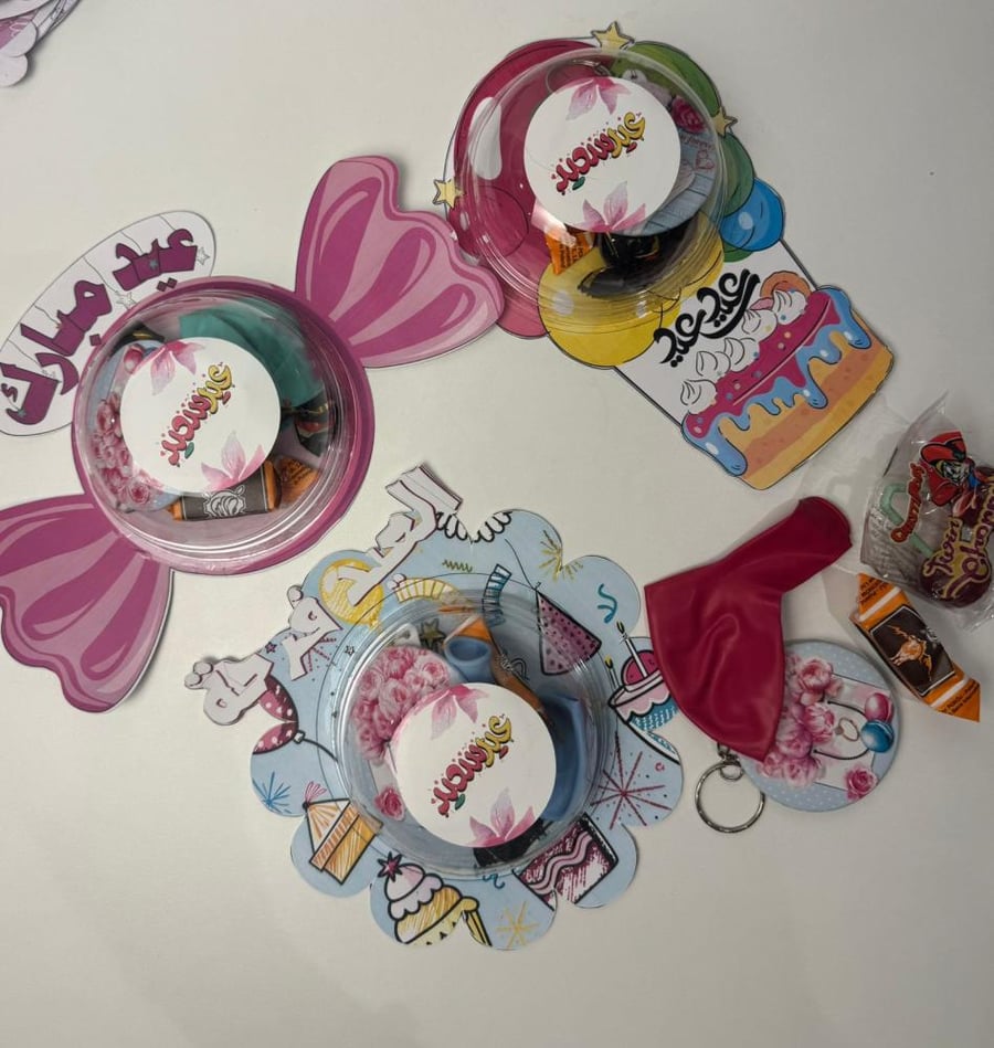 Small Eid gifts for girls