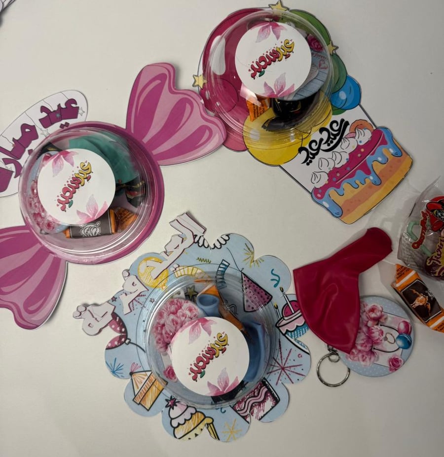 Small Eid gifts for girls
