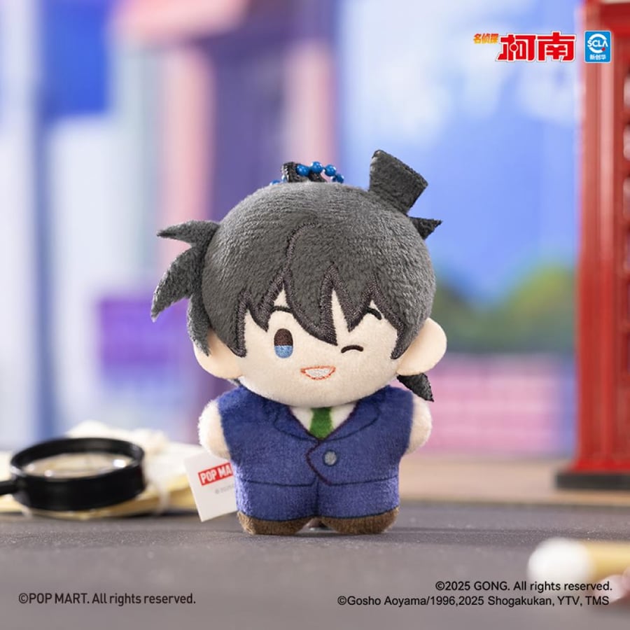Detective Conan Pocket Plush Blind Box