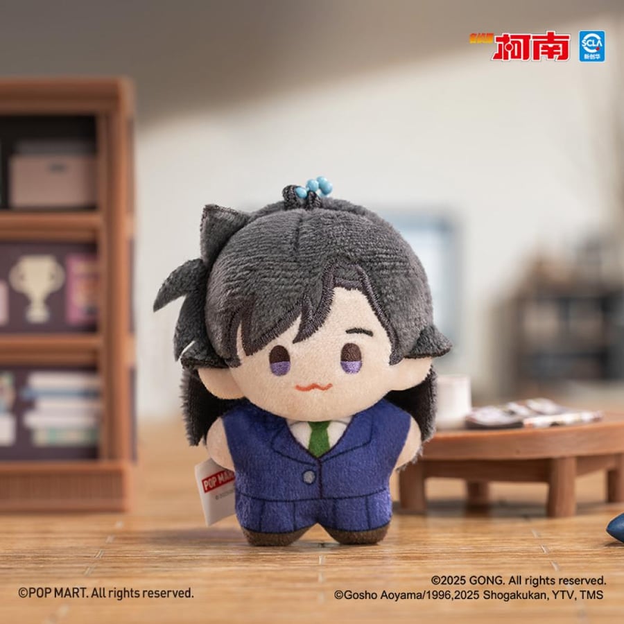 Detective Conan Pocket Plush Blind Box