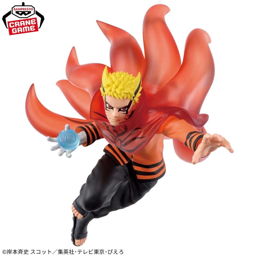 Naruto Uzumaki Vibration Stars III Figure