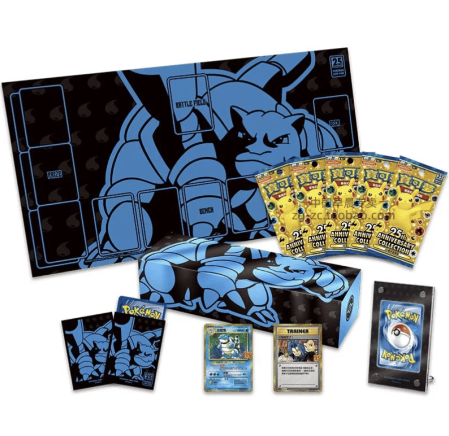 بوكيمون TCG – مجموعة الذكرى السنوية الخامسة Blastoise (صيني)