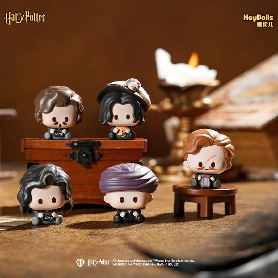 Harry Potter Defense Against the Dark Arts Mini Blind Bag |كيس مفاجآت صغير من سلسلة "هاري بوتر": الدفاع ضد فنون السحر الأسود