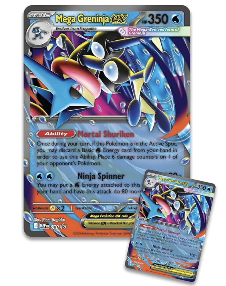 بوكيمون TCG – مجموعة ميجا غرينينجا ex المميزة