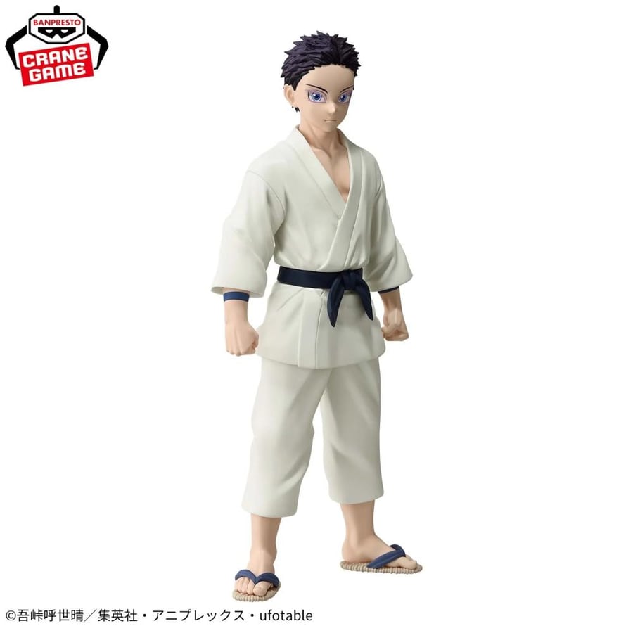 Hakuji Kuzina no Sou Demon Slayer