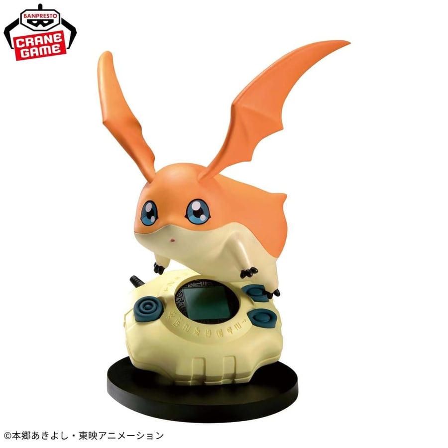 Patamon Digimon Digivice Stand Figure
