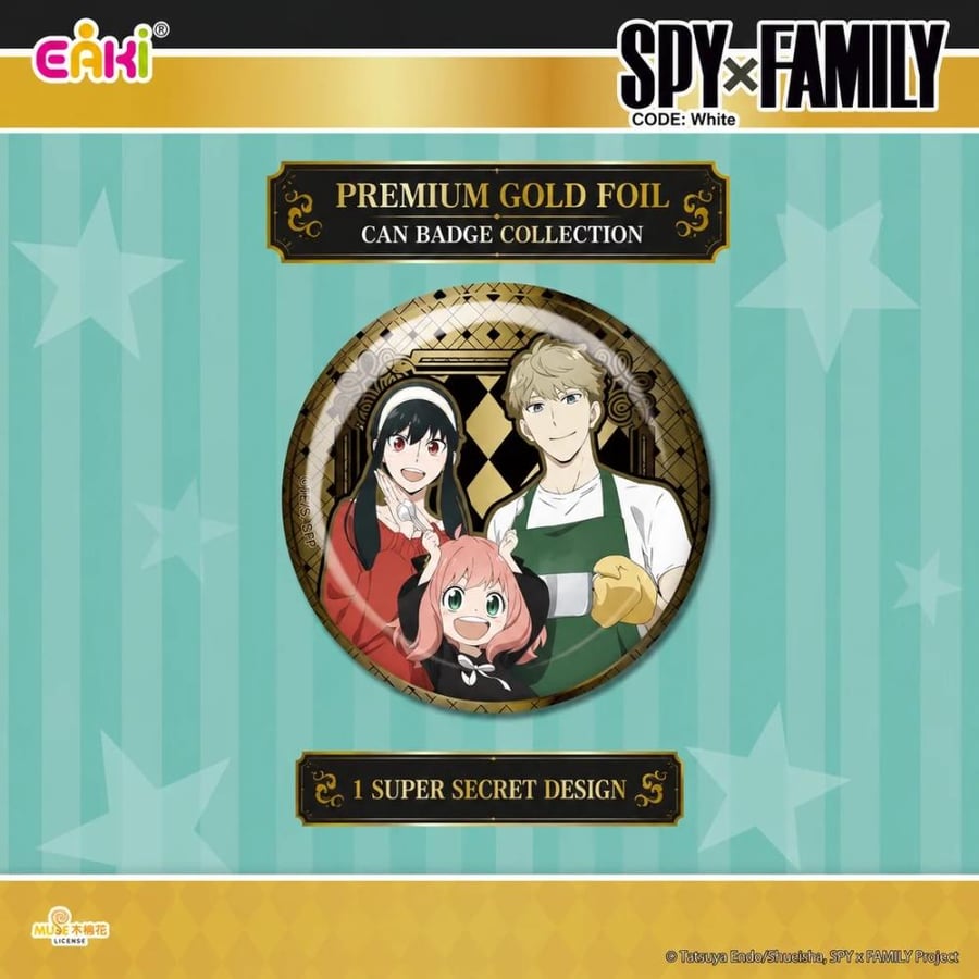 شارة SPY×FAMILY Gilded Series – تصميم فاخر