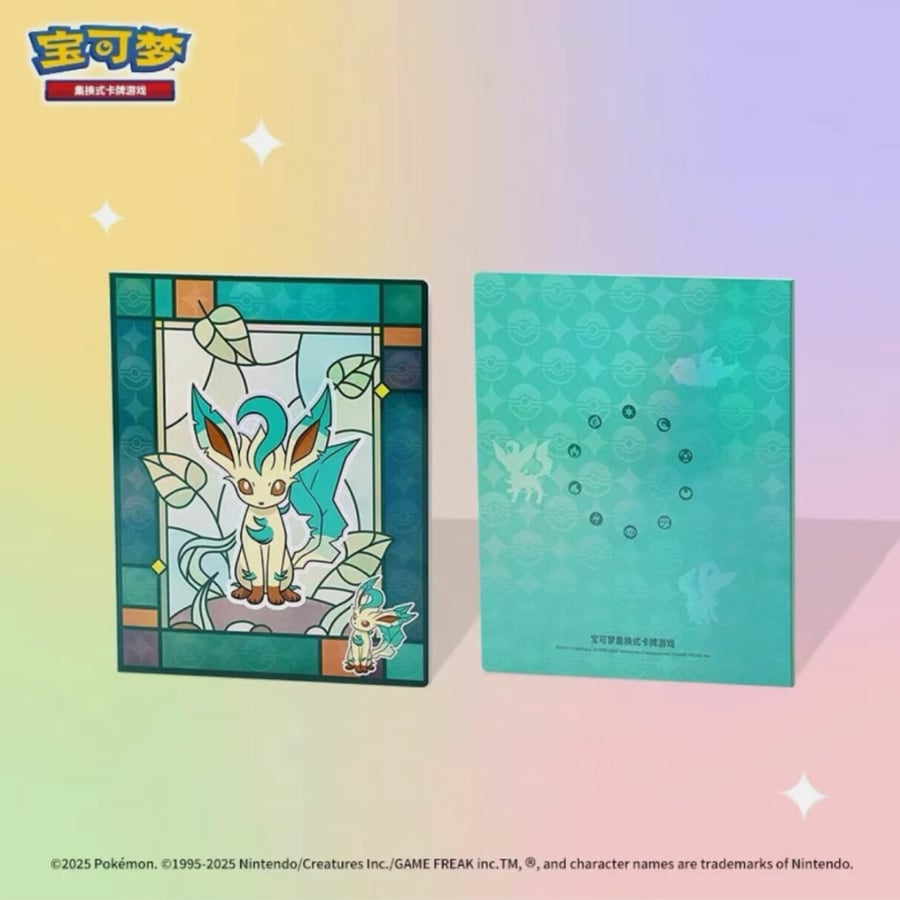 Pokemon Binder