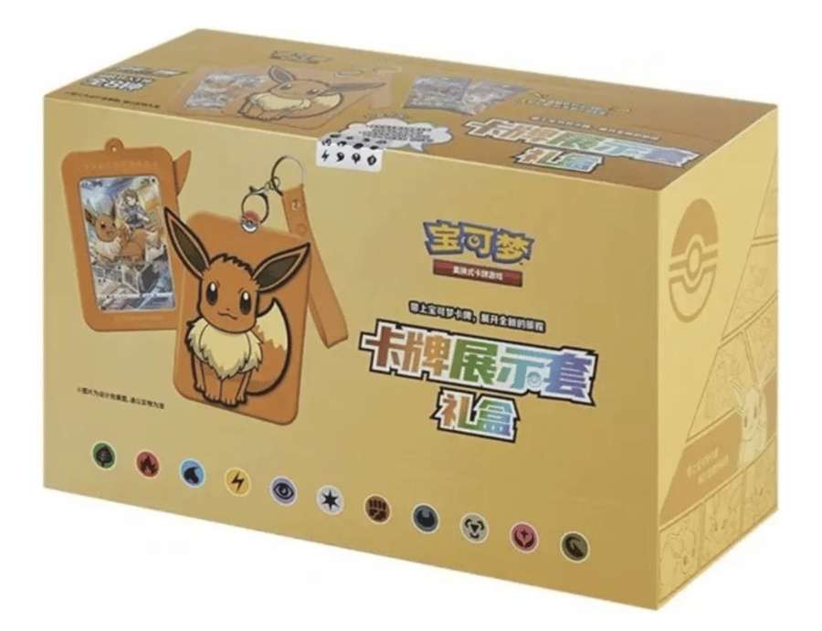 بوكيمون – عرض بطاقات Eevee بتسع ألوان بالصينية المبسطة مع صندوق هدايا Blind box