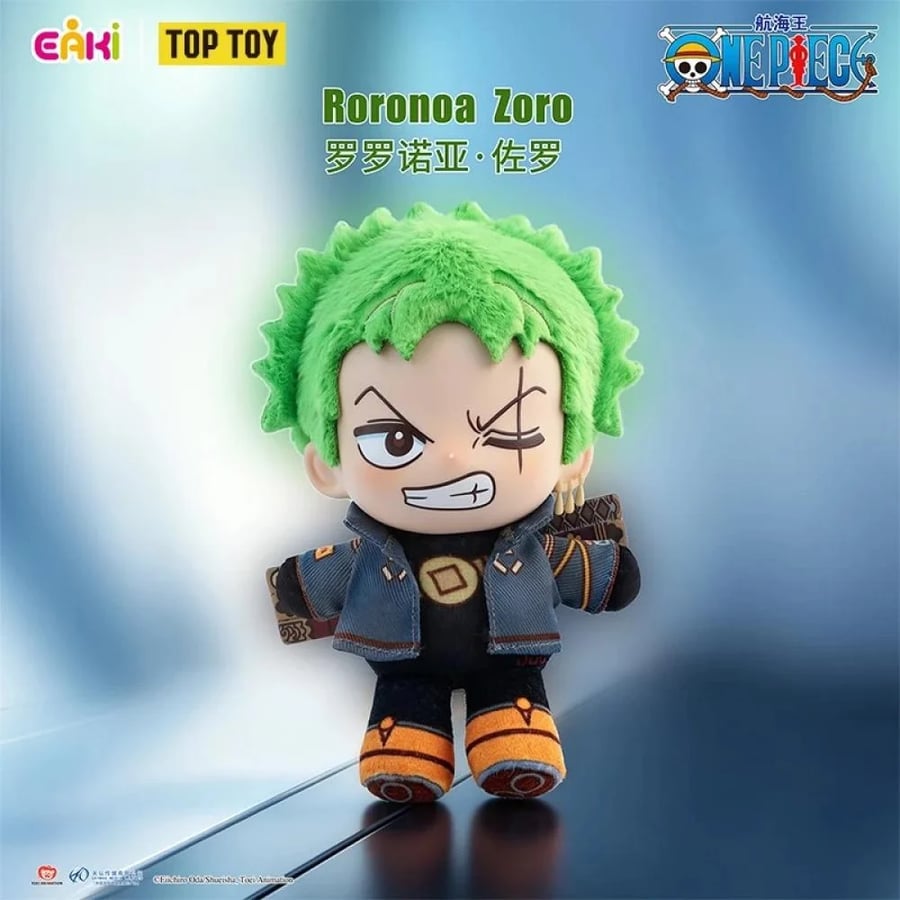 One Piece Fantasy Dream Journey Plush Keychain Blind Box
