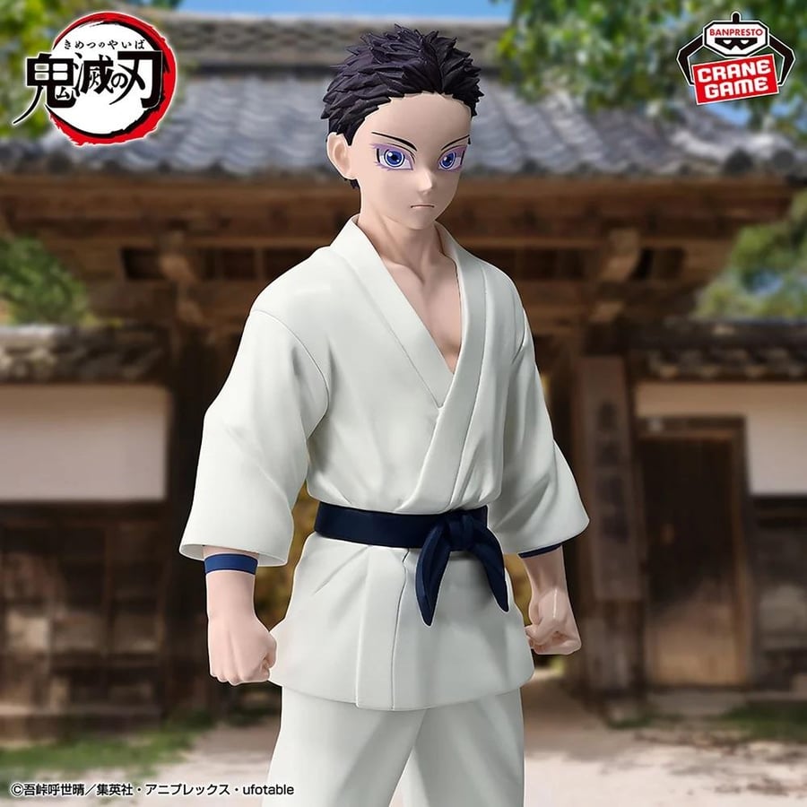 Hakuji Kuzina no Sou Demon Slayer
